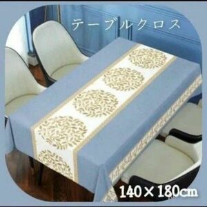 ブルー テーブルクロス 140×180cm 北欧風 昭和レトロ PVC ビニール 撥水加工