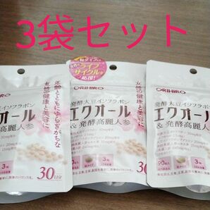 オリヒロ エクオール 発酵高麗人参 発酵大豆イソフラボン 3袋セット