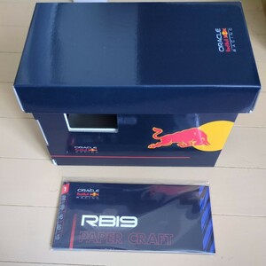 【新品】レッドブル ペーパークラフト 箱付き Red Bull