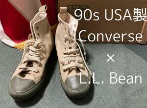 90s USA 製 コンバース エルエルビーン　ほぼデッドストック（未使用） CONVERSE ハイカット チャックテイラー