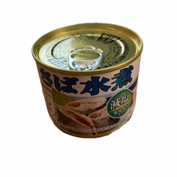 キョクヨー　さば水煮缶　減塩　三種の合わせだし使用　190g×45缶