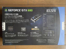 〓001　Mac Pro用 ROM書換え ELSA NVIDIA Geforce GTX680 4GB_画像3