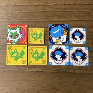 ポケットモンスター ケース入りピースシール Paldea tile パルデアタイル ニャオハ クワッス 計8枚