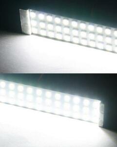 バス LED 路肩灯 24V 5630SMD42連 2個set 白 5050より更に明るい