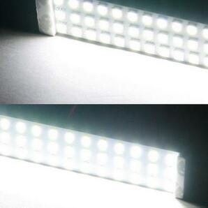 バス LED 路肩灯 24V 5630SMD42連 2個set 白 5050より更に明るいの画像1