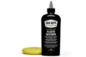 CarGuysカーガイズ236ml 樹脂バンパー・ブラックモール・ラバー・ビニール・タイヤ・プラスチックの黒艶を新品同様に　送料無料