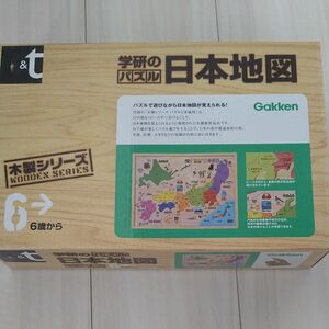 学研のパズル　日本地図 　知育玩具