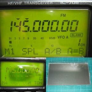  ремонт IC-706 дисплей уксус sin draw m. беспокойство. person .