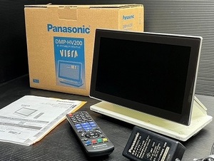 B10★【美品 動作確認済】Panasonic ポータブル地上デジタルテレビ VIERA／DMP-HV200 パナソニック ビエラ