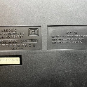 B68★【当時物】Panasonic パナソニック MSX用プリンター／FS-PA1の画像6