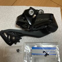 シマノ　105 RD-R7150 Di2 12s 電動リアディレイラー_画像1