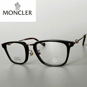 メガネ◆MONCLER◆モンクレール ウェリントン メンズ レディース アジアンフィット【新品】ブラウン べっ甲柄 眼鏡 メタル アセテート