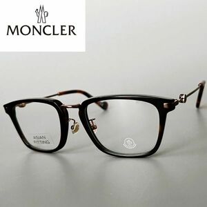 メガネ◆MONCLER◆モンクレール ウェリントン メンズ レディース アジアンフィット【新品】ブラウン べっ甲柄 眼鏡 メタル アセテート