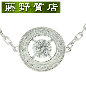 （新品仕上げ済）ブシュロン BOUCHERON アバ ダイヤ ブレスレット K18 WG × ダイヤモンド 0.20-E-VVS1-Ex-None JBT00697 9028