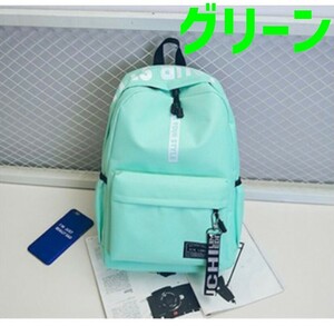  rucksack high capacity green Logo going to school mother bag outdoor 