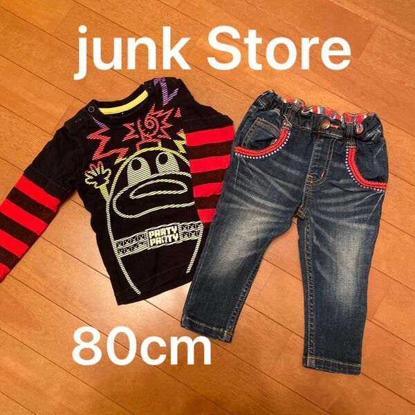 ベビーJUNK STOREのデニムジーンズ80cmと party partyのオシャレな長袖Tシャツ80cmの2点セット