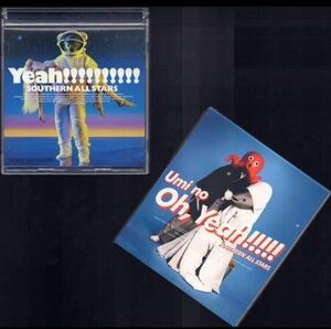 即決 ■サザンオールスターズ■ベストアルバム(4CD)■海のOh,Yeah!! / 海のYeah!!■♪希望の轍♪勝手にシンドバッド♪TSUNAMI♪