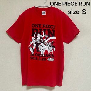 ONE PIECE RUN ワンピースラン　Tシャツ　Sサイズ　イベント　マラソン　記念品