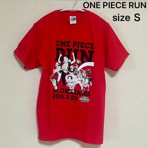 ONE PIECE RUN ワンピースラン　Tシャツ　Sサイズ　イベント　マラソン　記念品