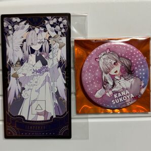 健屋花那 タロットカード 缶バッジ
