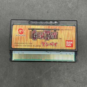 p-22748gmpei WonderSwan soft GUNPEY SWJ-BAN010 BANDAI Bandai 1999 year retro game used 