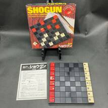 f-9348s エポック社 SHOGUN ショウグン 戦略ゲーム ボードゲーム 昭和レトロ 当時物 箱入り/取説付き 希少品 コレクション_画像1