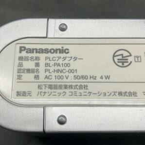 i-47823 Panasonic パナソニック PLCアダプター BL-PA100 2個セット 通電確認 コード付きの画像9