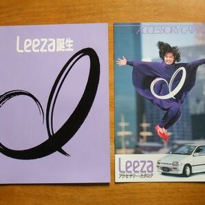 ダイハツ カタログ LEEZA リーザ 1点＋アクセサリーカタログの画像1