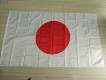 日本国旗 日の丸 大型フラッグ 4号サイズ 150X90cm_画像2