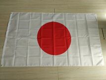 日本国旗 日の丸 大型フラッグ 4号サイズ 150X90cm_画像1