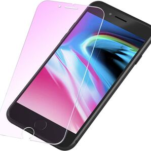 d-19【ブルーライトカット】iPhone8 ガラスフィルム iPhone7 ブルーライト フィルム 【1枚】 アイフォン7 強化 ガラス
