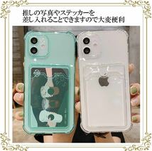 d-37 【Japan Platina(CPO61)】 iPhone14 (透明 クリア) 6.1インチ アイフォン14ケース カバー ポケット付き カード収納 クリア_画像6