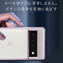 d-15 Google Pixel 8 Pro ケース クリア 透明 ピクセル8Pro スマホケース カバー TPU 薄型 軽量 耐衝撃 メッキ加工 ソフトケース_画像6