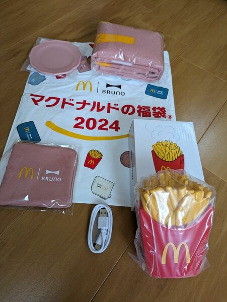 マクドナルドの福袋2024年/商品券なし