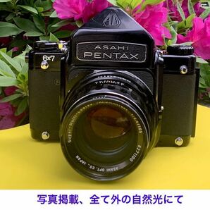 ◆ 【 カメラ専門店にて動作確認済 】 ペンタックス カメラ 6×7 67・後期 レンズ smc タクマー(6X7) 105mm F2.4 ★外装綺麗 ★電池新品の画像2