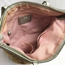 コーチ　COACH　ハンドバッグ　ベージュ　シグネチャー　管NO.B5-18_画像5