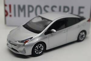 J0932(9) T トヨタ・プリウス 1/30スケールミニカー １F7 シルバーメタリック　非売品　PRIUS IMPOSSIBLE