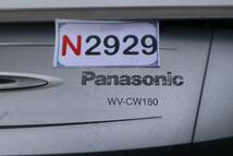 N2929 Y 【3台セット】●WV-CW180● Panasonic 防犯カメラ パナソニック_画像9
