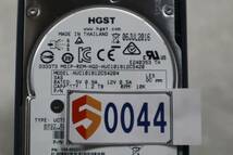 S0044(4) h HGST HUC101812CSS204 HUC101812CS4204 [1.2TB/1200GB SAS] 2.5インチ HDD_画像6
