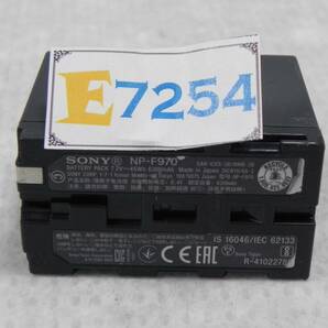 E7254 & L ソニービデオカメラ用バッテリーNP-F970 (7.2V-45Wh) 残量652分の画像3