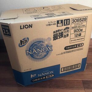 ナノックス 詰替 900g 12個セット NANOX ライオン LION トップ 