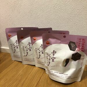 ブルボン 雪室ショコラ熟成カカオ73 45g 4個セット チョコ お菓子 