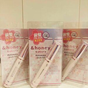 【新品未使用】アンドハニー　&honey サクラ マトメイクスティック4.0 八重桜ハニーの香り