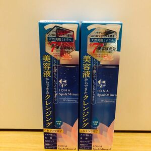 イオナ スパ&ミネラル Wクレンジング メイク落とし 洗顔料 200mL 2個セット