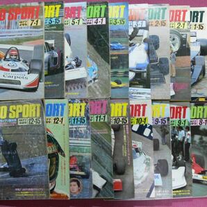 オートスポーツ AUTO SPORT【１９７７年１９冊まとめて】の画像1