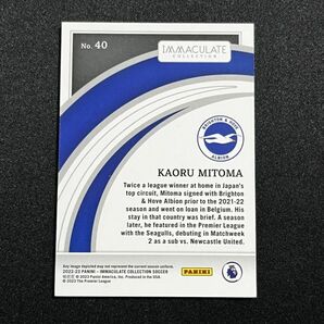 【49枚限定】 三笘薫 Kaoru Mitoma 2022-23 Panini Immaculate EPL Silver Rookie RC Brighton 日本代表の画像2