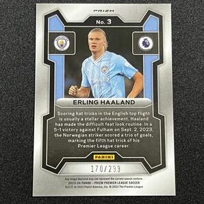 【199枚限定】 Erling Haaland 2023-24 Panini Prizm EPL Blue Prizm アーリング・ハーランド Manchester Cityの画像2