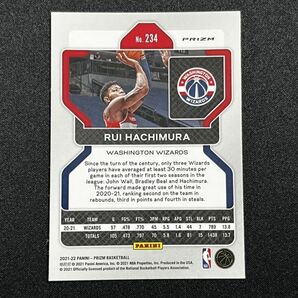 Rui Hachimura 八村塁 2021-22 Panini NBA Prizm Pink Ice Prizm ウィザーズ レイカーズの画像2