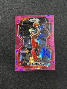 Rui Hachimura 八村塁 2021-22 Panini NBA Prizm Pink Ice Prizm ウィザーズ レイカーズ