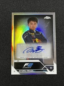 岩佐歩夢 Ayumu Iwasa 2023 Topps Chrome Fomula 1 Auto 直筆サイン F2